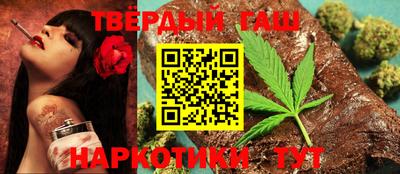 не бодяженный Комсомольск-на-Амуре