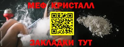 не бодяженный Комсомольск-на-Амуре