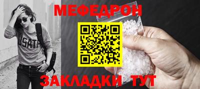 первитин Конаково