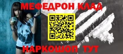 дистиллят марихуана Коммунар