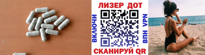 Лсд 25 экстази ecstasy omg зеркало Черкесск магазин продажи