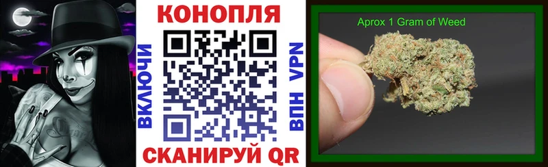 МАРИХУАНА THC 21%  Черкесск 